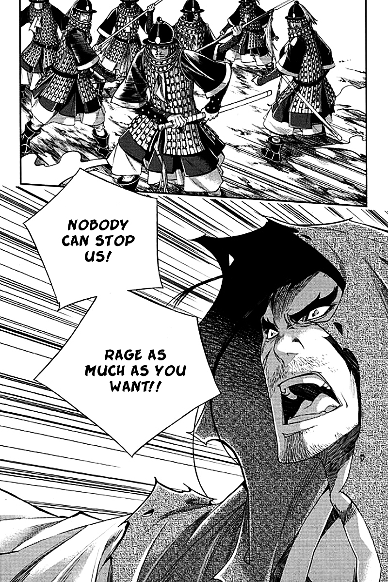 Honorable Baek Dong Soo Chapter 58 page 7 - Chapter 58 : A Plot