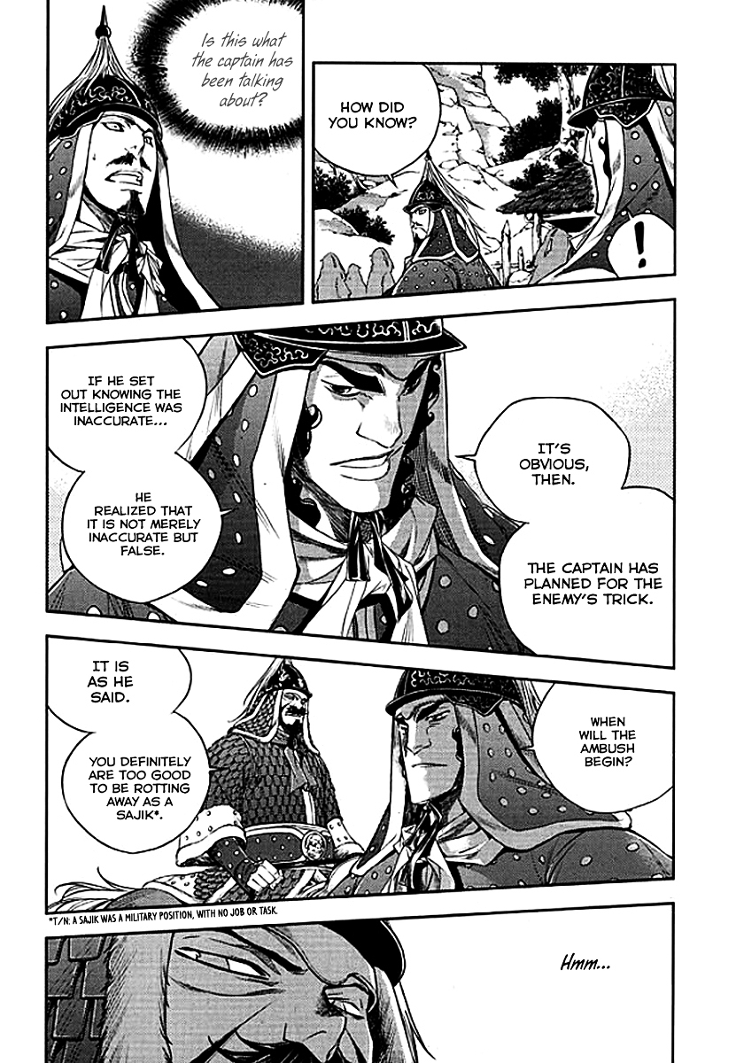 Honorable Baek Dong Soo Chapter 58 page 9 - Chapter 58 : A Plot