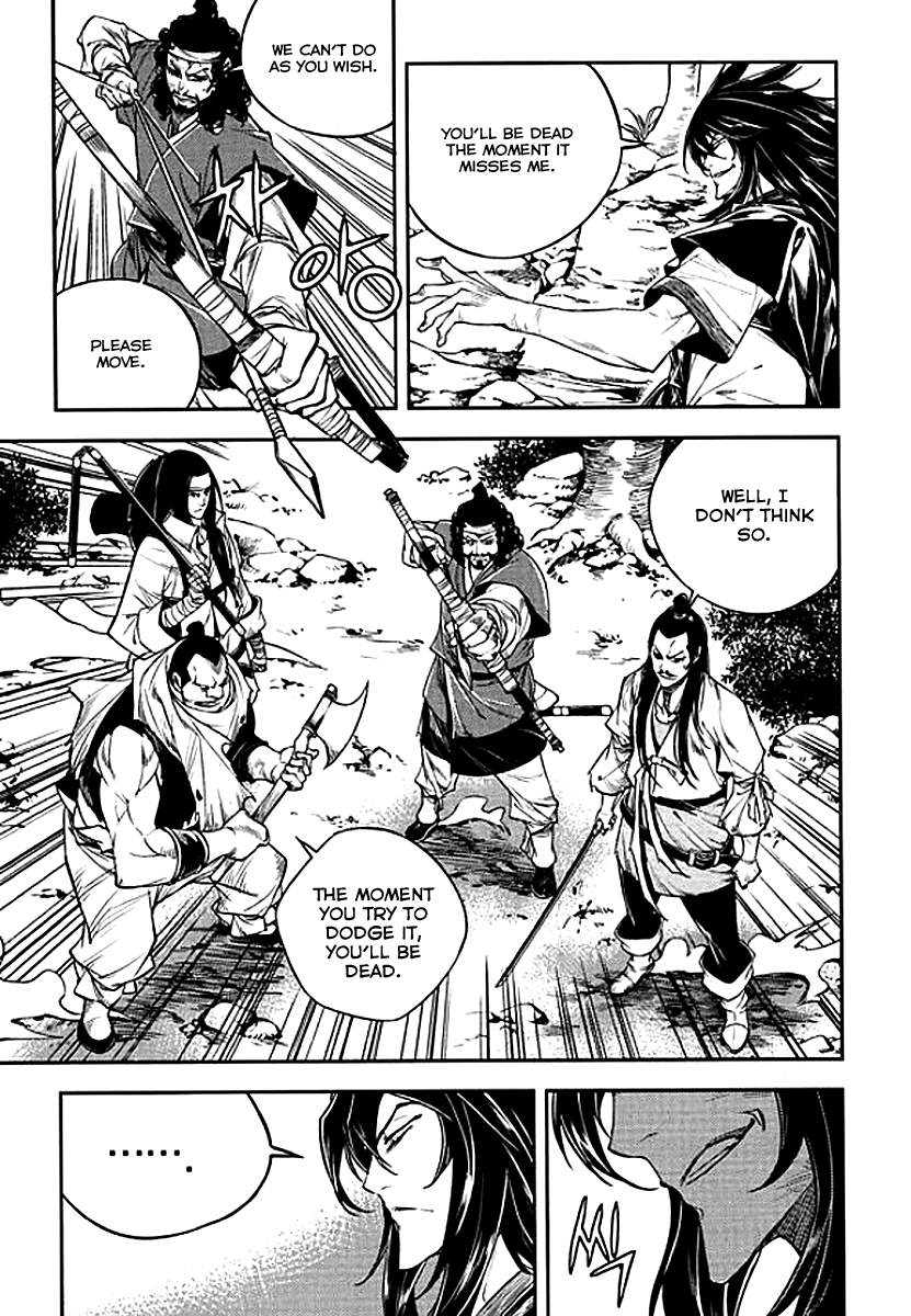 Honorable Baek Dong Soo Chapter 59 page 11 - Chapter 59 : Defeat
