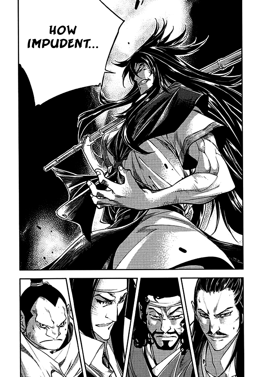 Honorable Baek Dong Soo Chapter 59 page 12 - Chapter 59 : Defeat