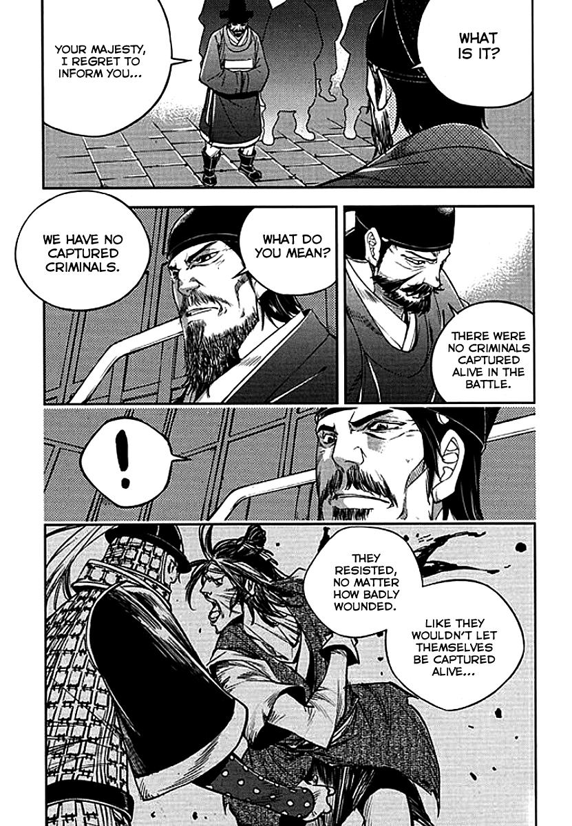 Honorable Baek Dong Soo Chapter 59 page 19 - Chapter 59 : Defeat