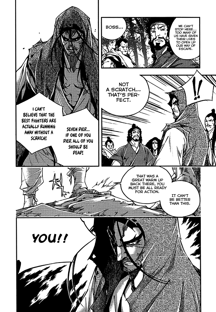 Honorable Baek Dong Soo Chapter 59 page 9 - Chapter 59 : Defeat
