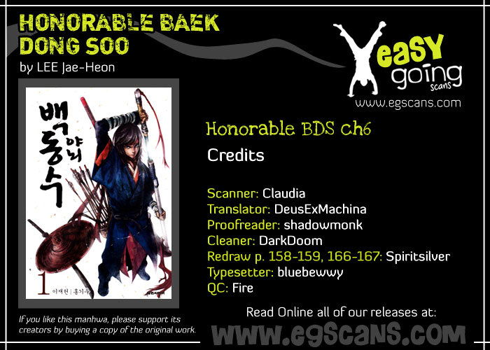 Honorable Baek Dong Soo Chapter 6 page 1 - Chapter 6 : You Are Already a Big Tiger