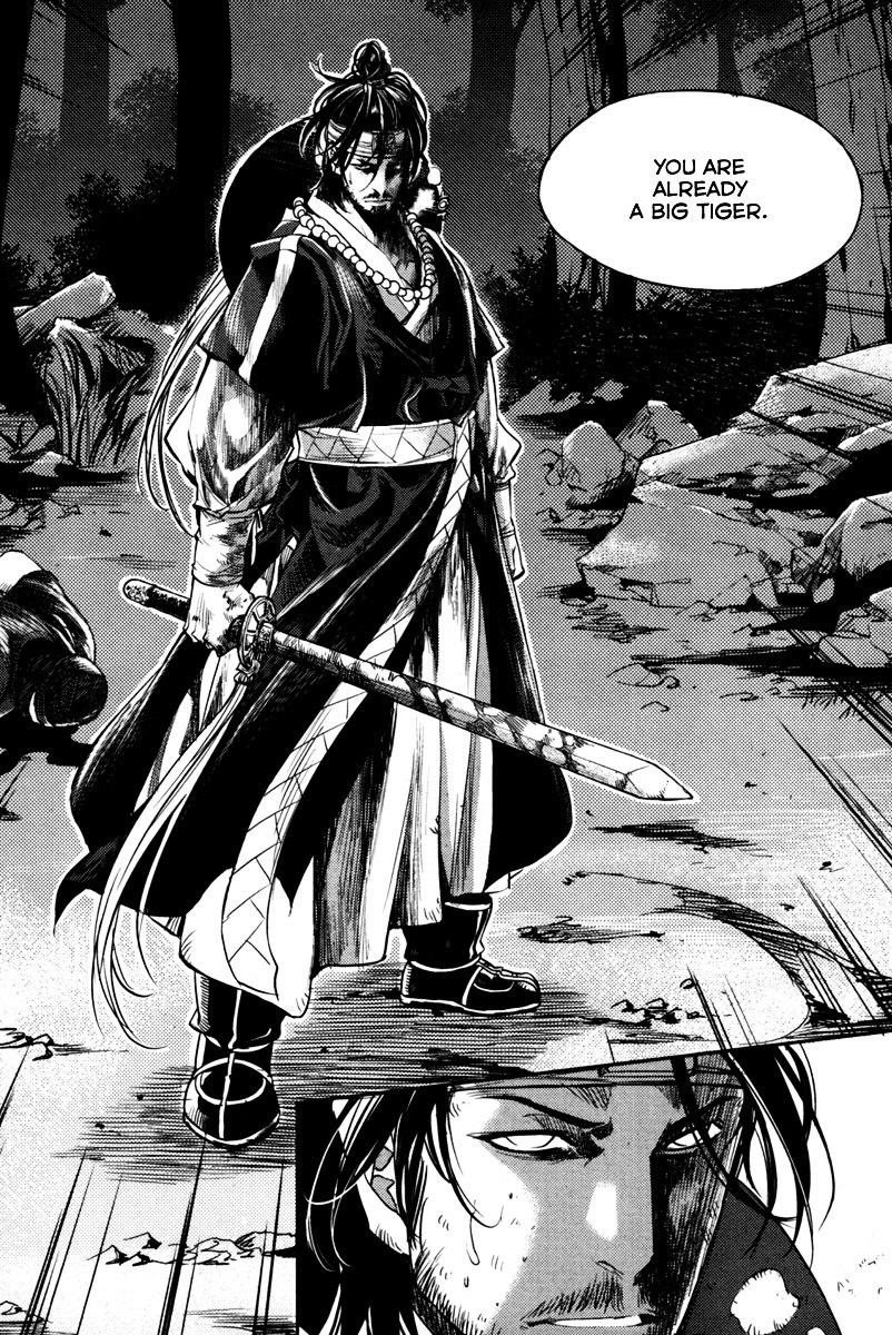 Honorable Baek Dong Soo Chapter 6 page 17 - Chapter 6 : You Are Already a Big Tiger