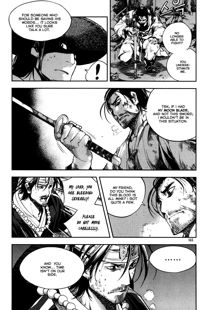 Honorable Baek Dong Soo Chapter 6 page 19 - Chapter 6 : You Are Already a Big Tiger