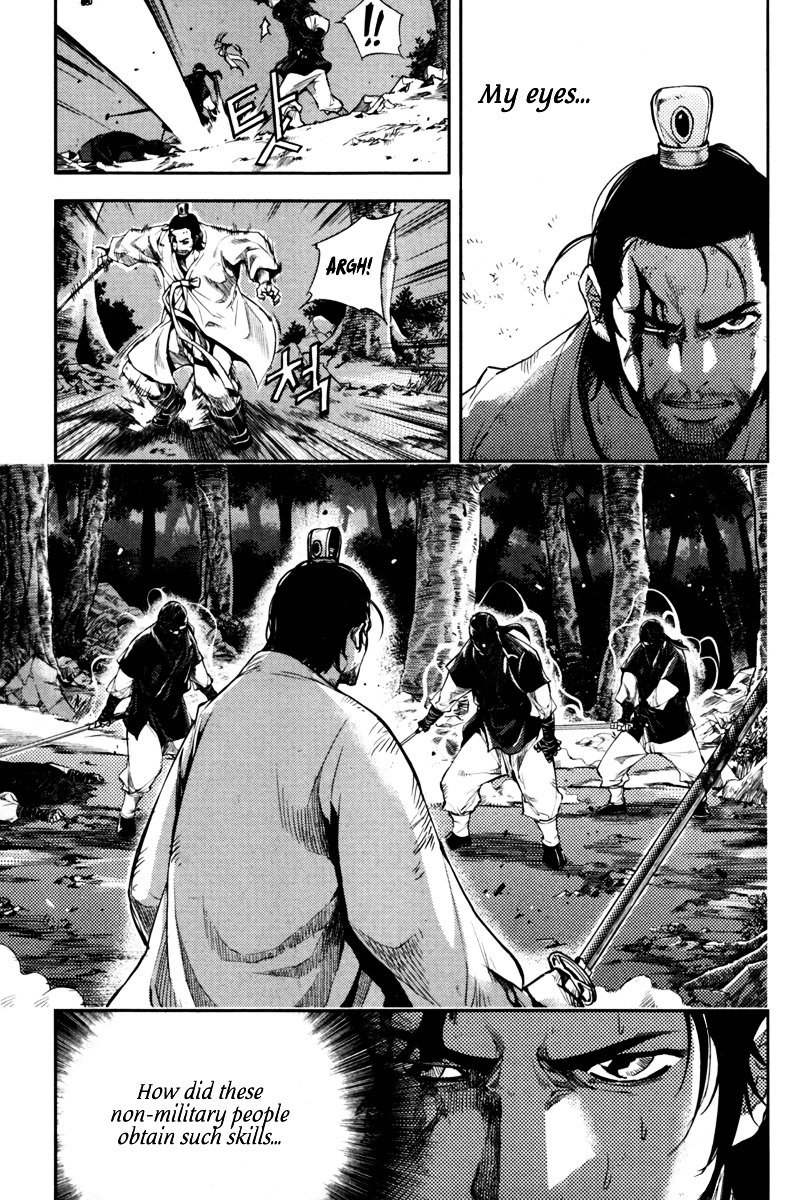 Honorable Baek Dong Soo Chapter 6 page 9 - Chapter 6 : You Are Already a Big Tiger