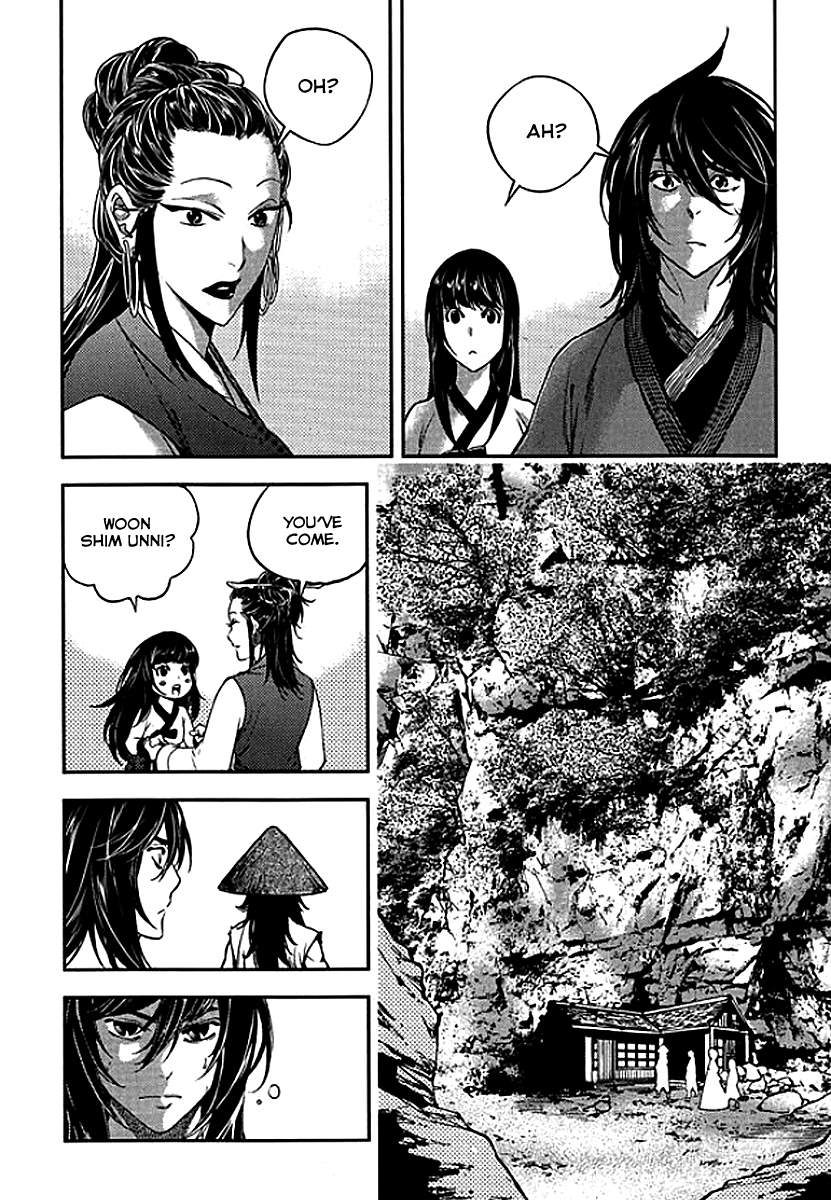 Honorable Baek Dong Soo Chapter 60 page 12 - Chapter 60 : ShiHanBu