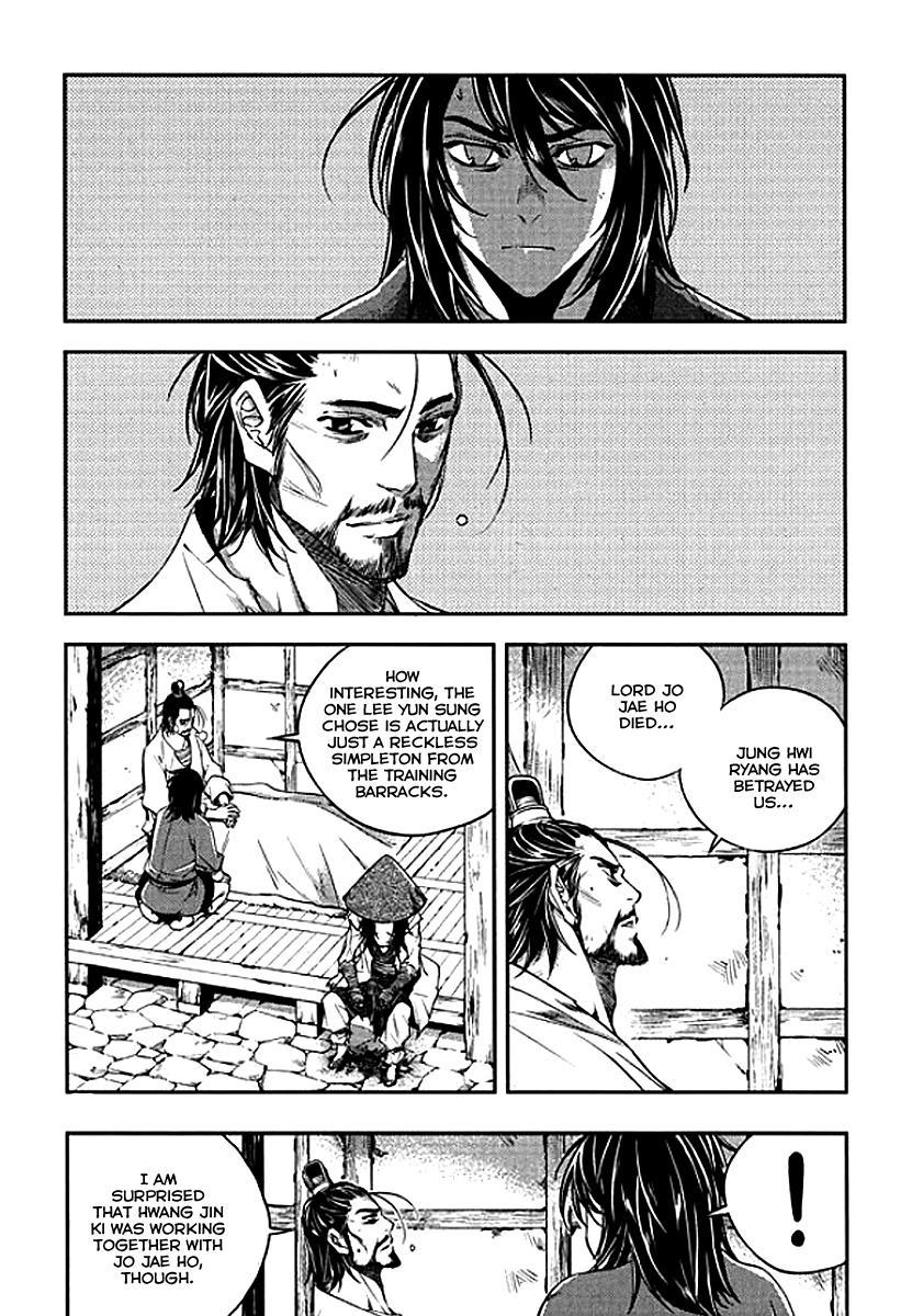 Honorable Baek Dong Soo Chapter 60 page 13 - Chapter 60 : ShiHanBu