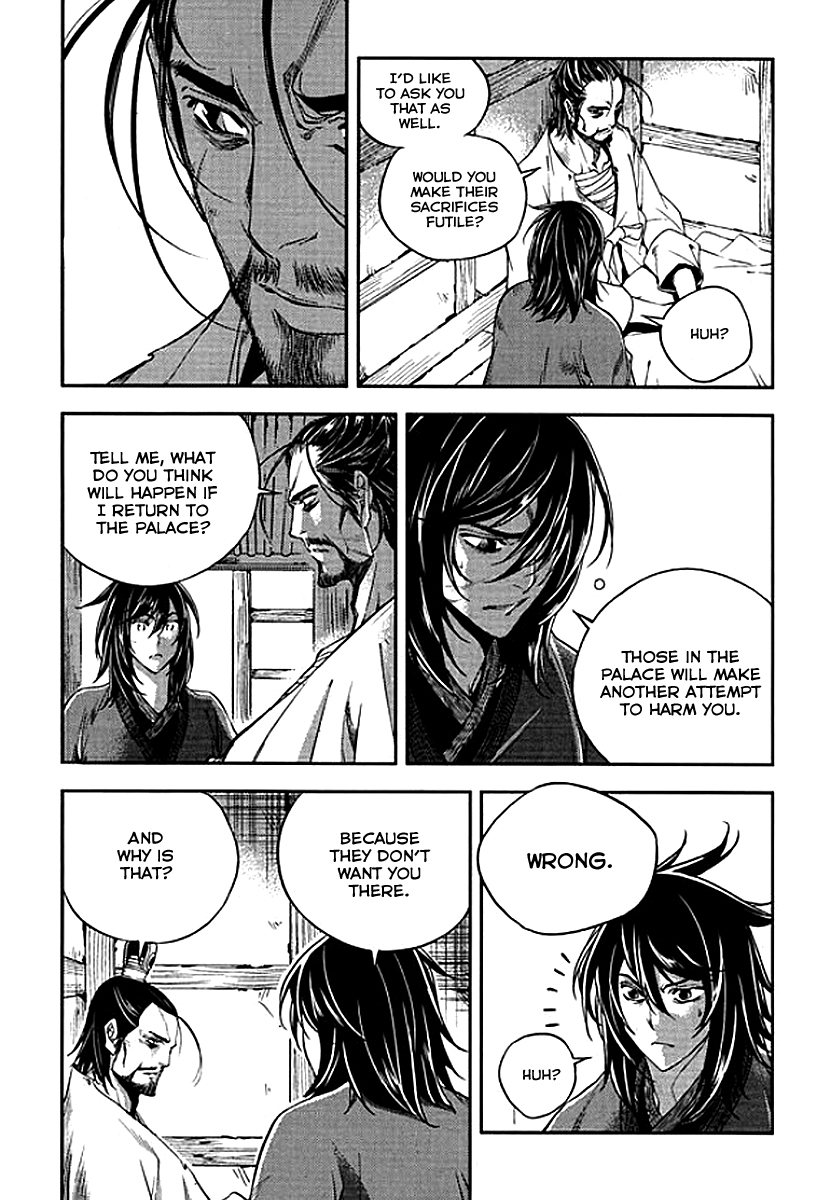 Honorable Baek Dong Soo Chapter 60 page 15 - Chapter 60 : ShiHanBu