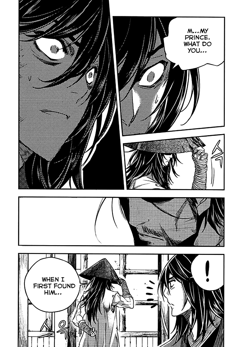 Honorable Baek Dong Soo Chapter 60 page 19 - Chapter 60 : ShiHanBu