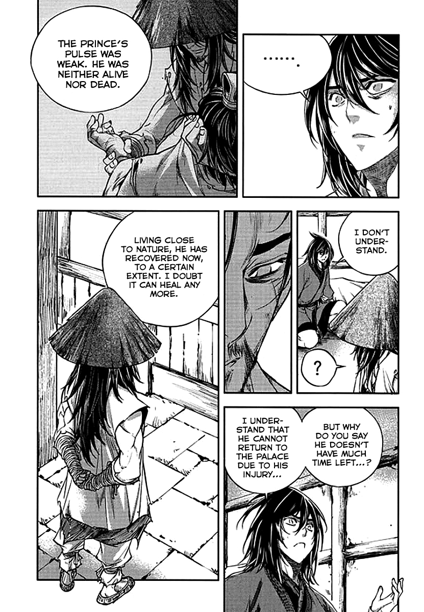 Honorable Baek Dong Soo Chapter 60 page 20 - Chapter 60 : ShiHanBu