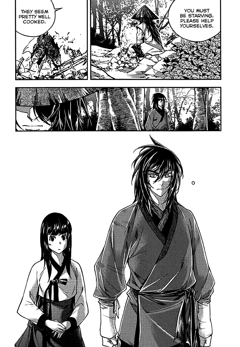 Honorable Baek Dong Soo Chapter 60 page 9 - Chapter 60 : ShiHanBu