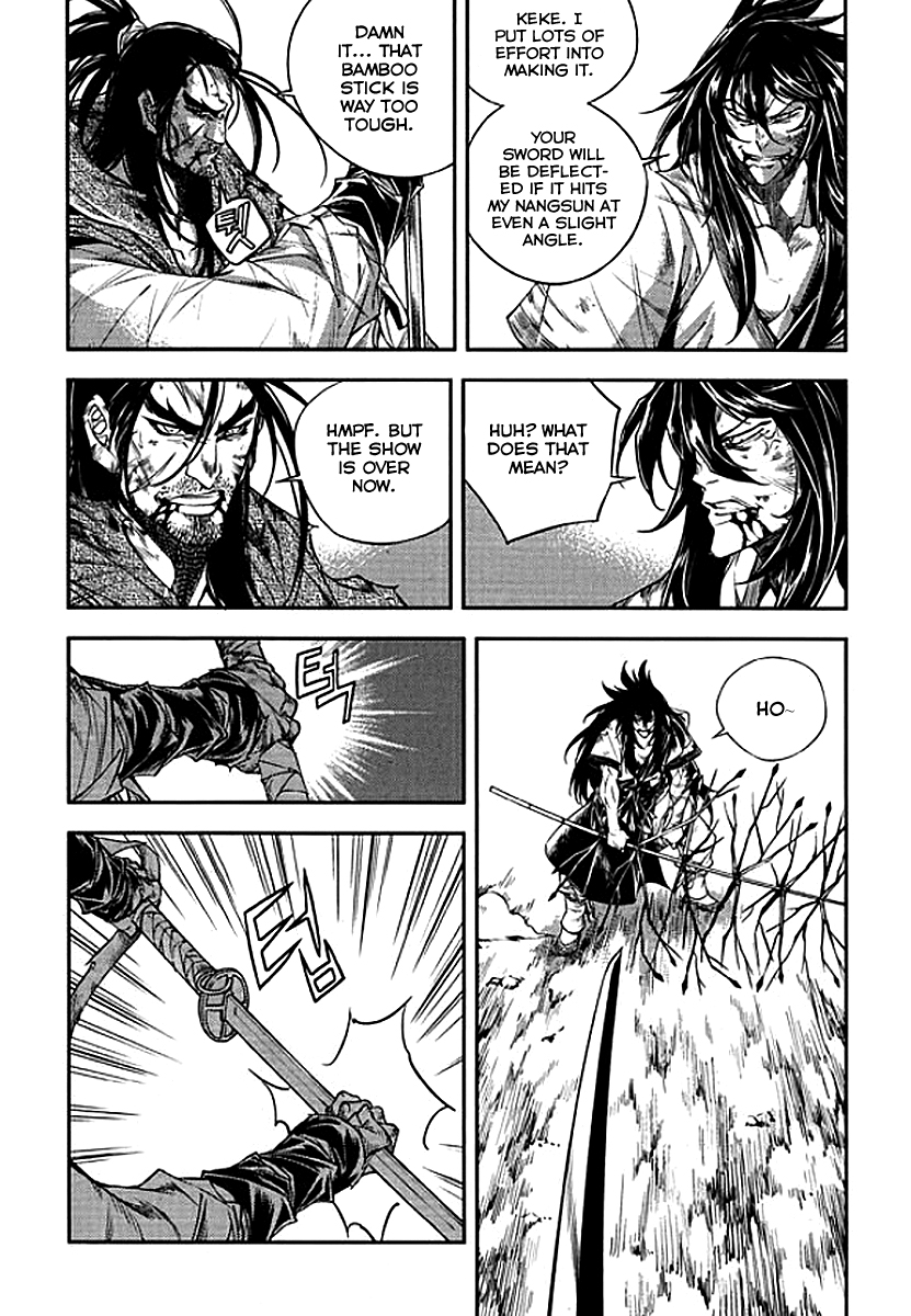 Honorable Baek Dong Soo Chapter 61 page 10 - Chapter 61 : Ssangsudo vs. Nangsun
