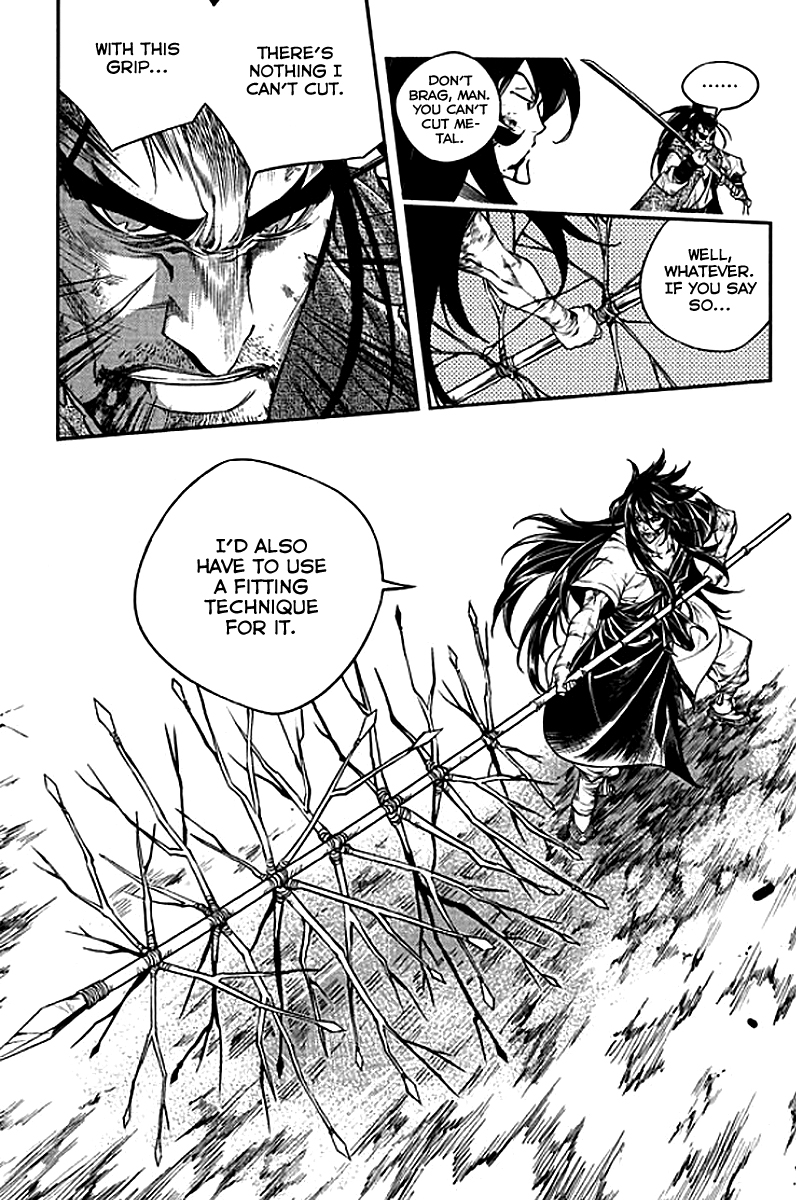 Honorable Baek Dong Soo Chapter 61 page 12 - Chapter 61 : Ssangsudo vs. Nangsun