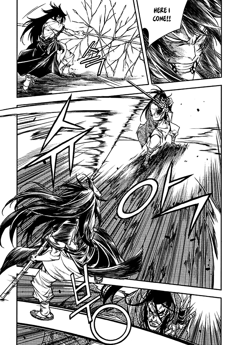 Honorable Baek Dong Soo Chapter 61 page 14 - Chapter 61 : Ssangsudo vs. Nangsun