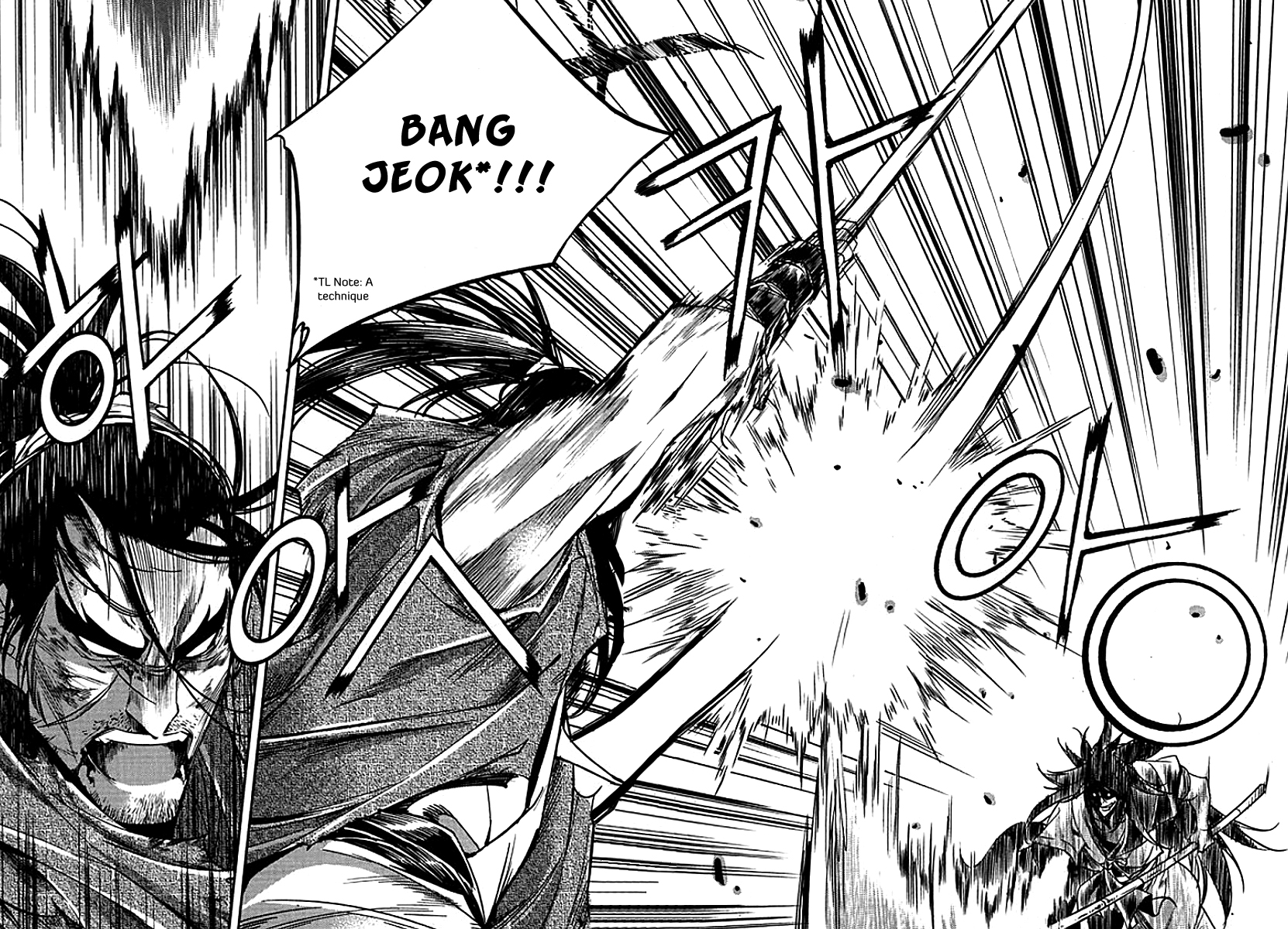 Honorable Baek Dong Soo Chapter 61 page 16 - Chapter 61 : Ssangsudo vs. Nangsun
