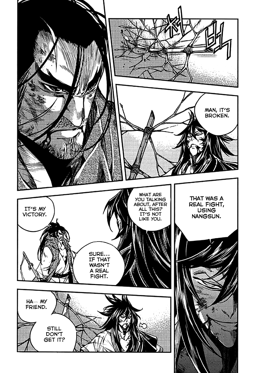 Honorable Baek Dong Soo Chapter 61 page 17 - Chapter 61 : Ssangsudo vs. Nangsun