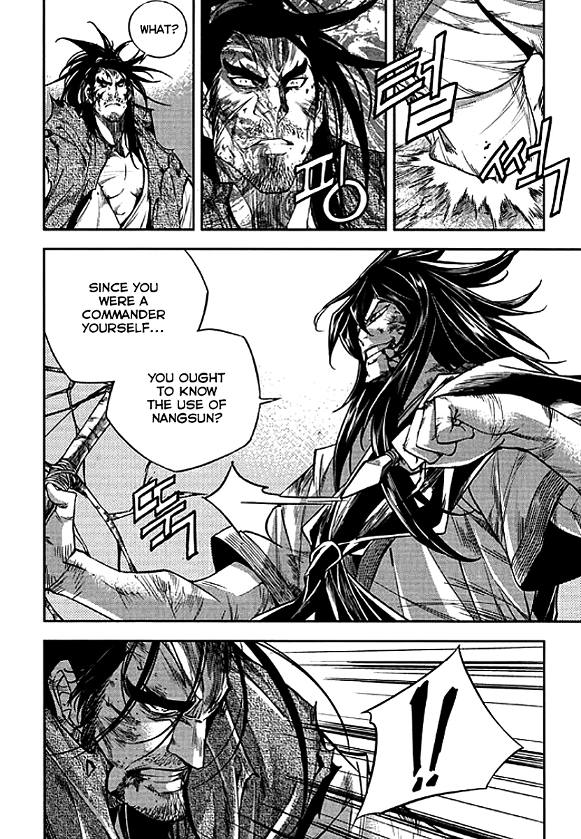Honorable Baek Dong Soo Chapter 61 page 18 - Chapter 61 : Ssangsudo vs. Nangsun