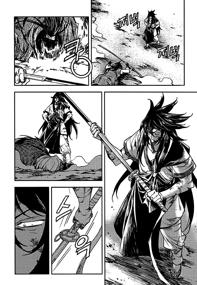 Honorable Baek Dong Soo Chapter 61 page 20 - Chapter 61 : Ssangsudo vs. Nangsun