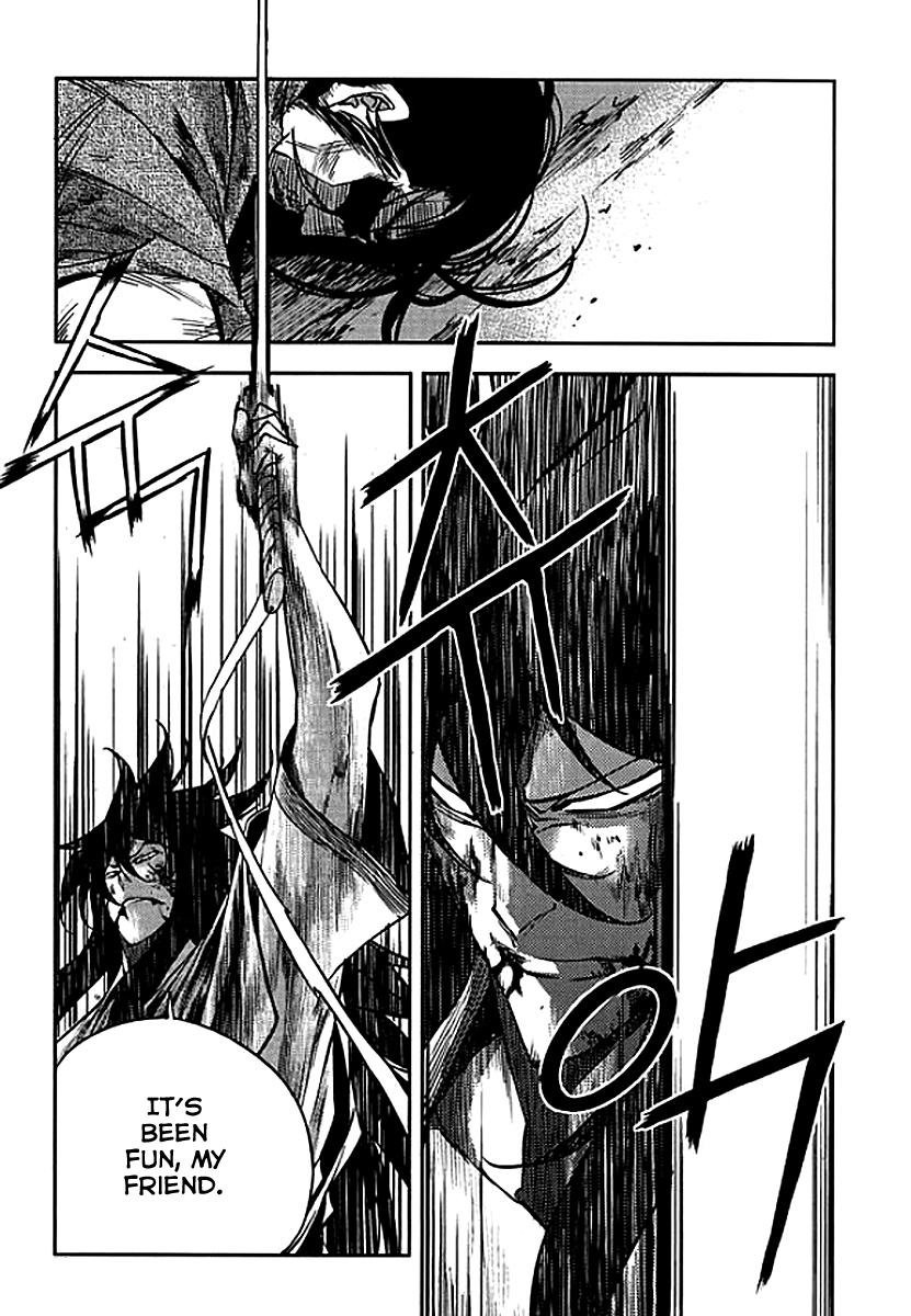 Honorable Baek Dong Soo Chapter 61 page 21 - Chapter 61 : Ssangsudo vs. Nangsun