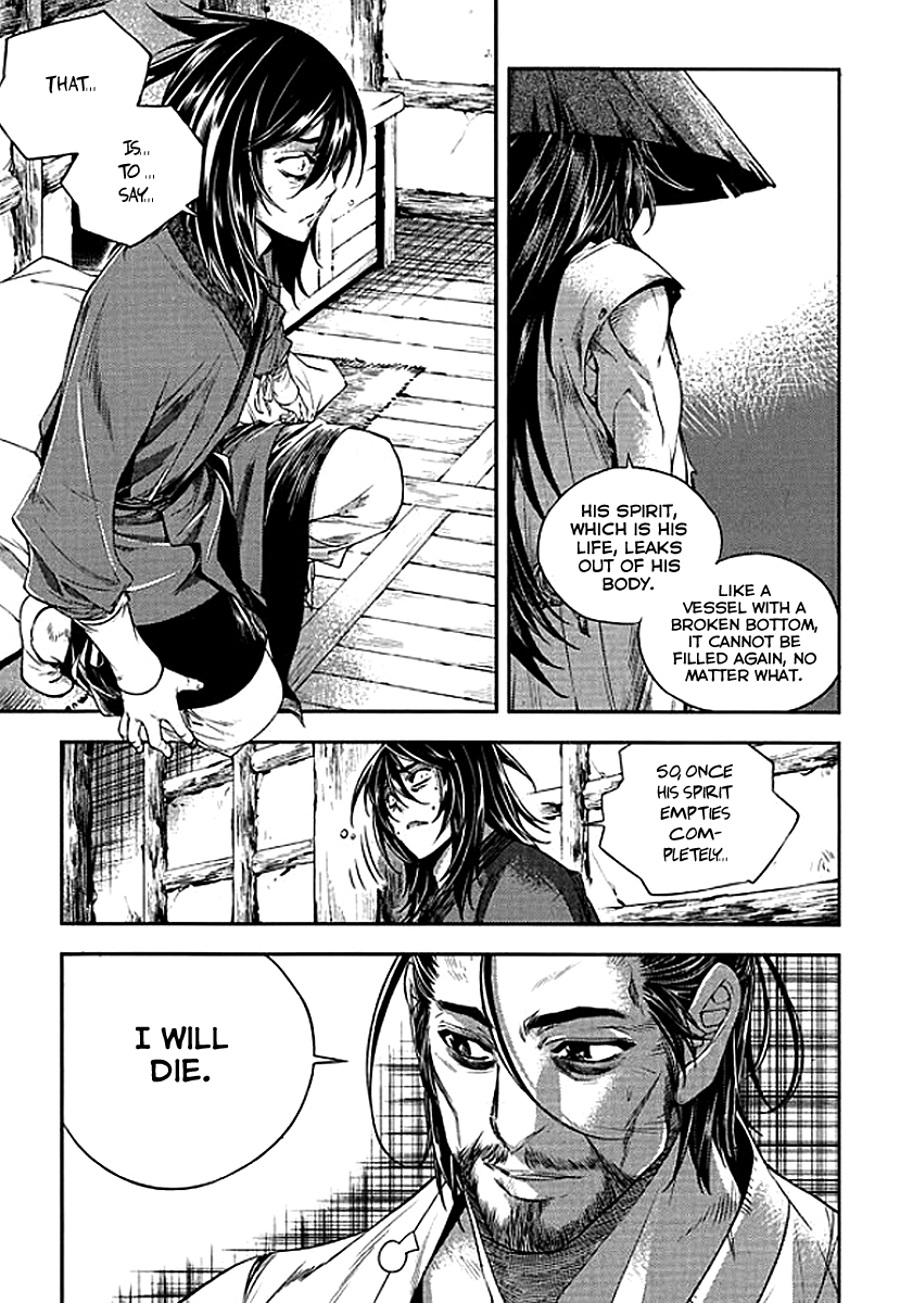 Honorable Baek Dong Soo Chapter 61 page 3 - Chapter 61 : Ssangsudo vs. Nangsun