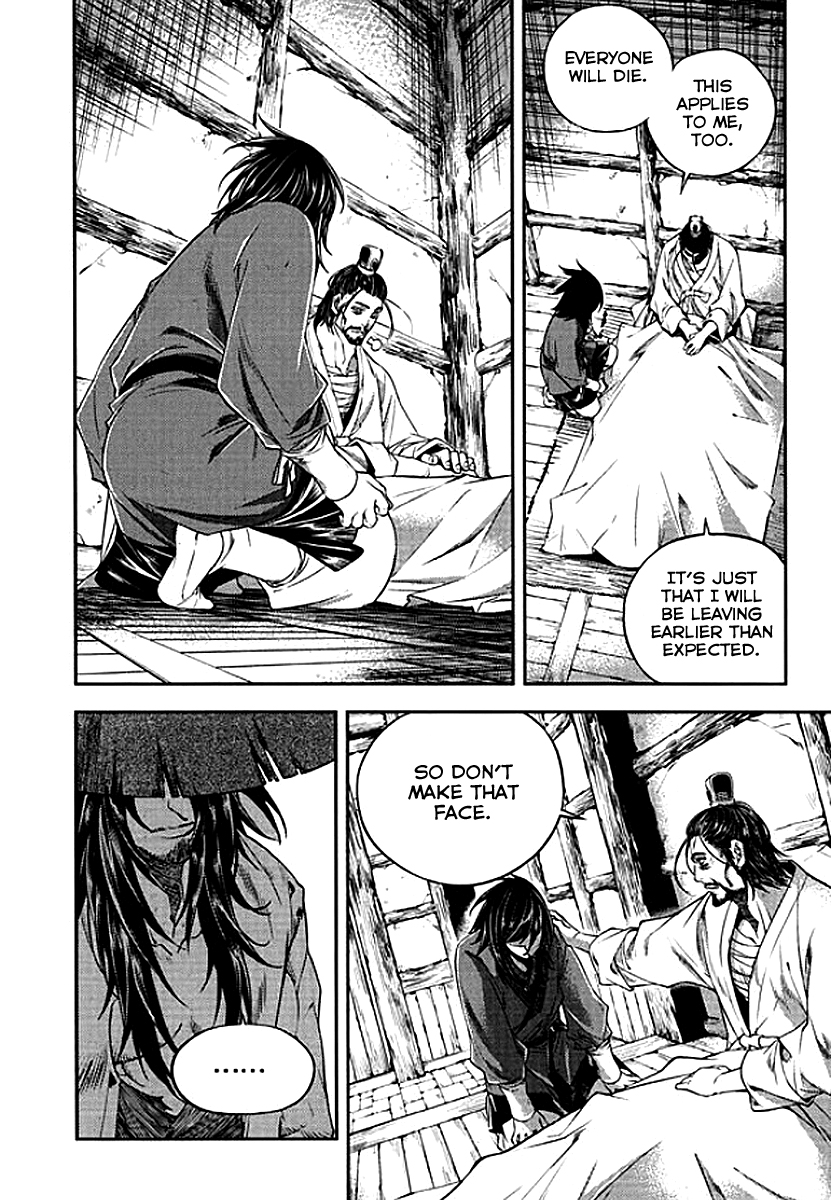 Honorable Baek Dong Soo Chapter 61 page 4 - Chapter 61 : Ssangsudo vs. Nangsun