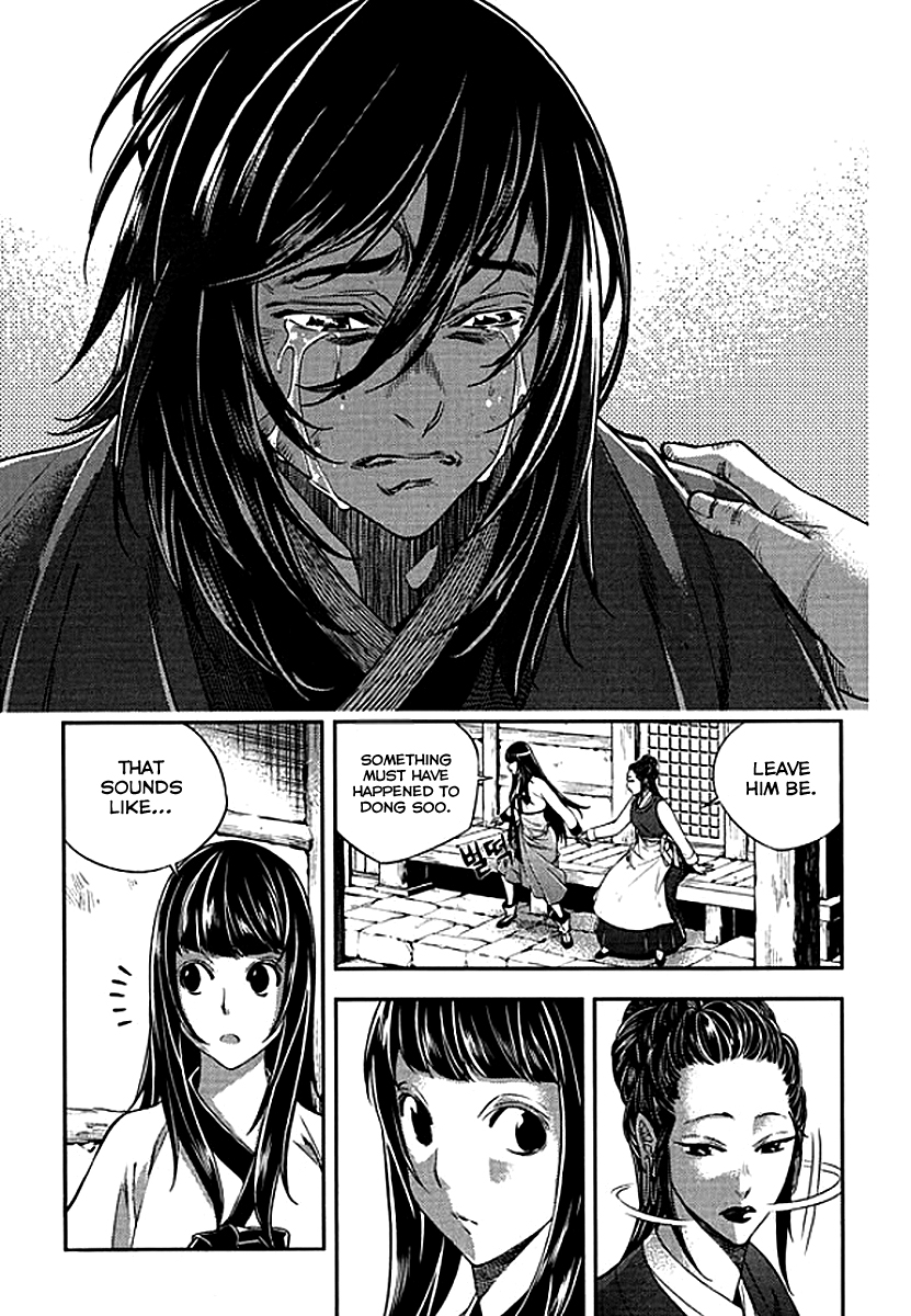 Honorable Baek Dong Soo Chapter 61 page 5 - Chapter 61 : Ssangsudo vs. Nangsun