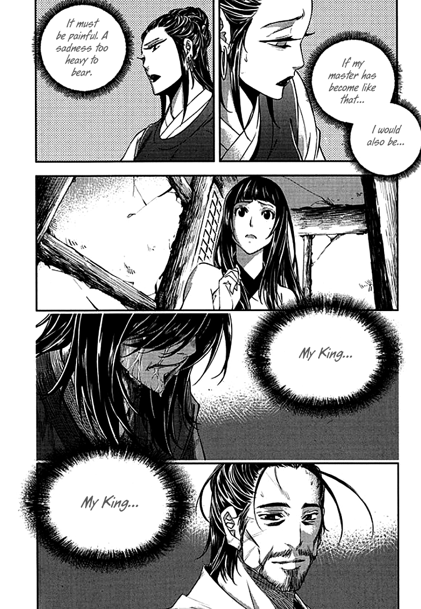 Honorable Baek Dong Soo Chapter 61 page 6 - Chapter 61 : Ssangsudo vs. Nangsun