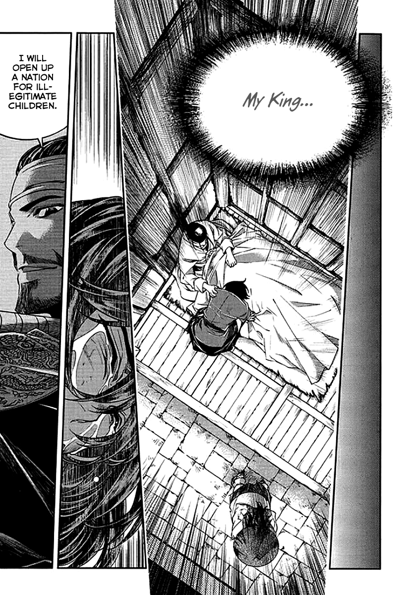 Honorable Baek Dong Soo Chapter 61 page 7 - Chapter 61 : Ssangsudo vs. Nangsun