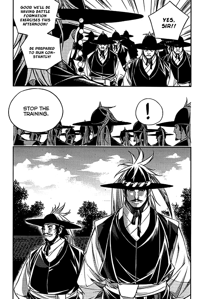 Honorable Baek Dong Soo Chapter 62 page 15 - Chapter 62 : SaBulGyunSamIl GwalMokSangDae