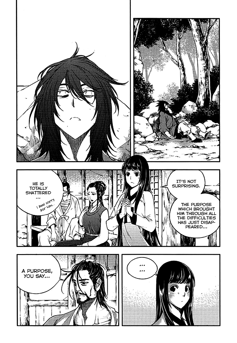 Honorable Baek Dong Soo Chapter 62 page 3 - Chapter 62 : SaBulGyunSamIl GwalMokSangDae