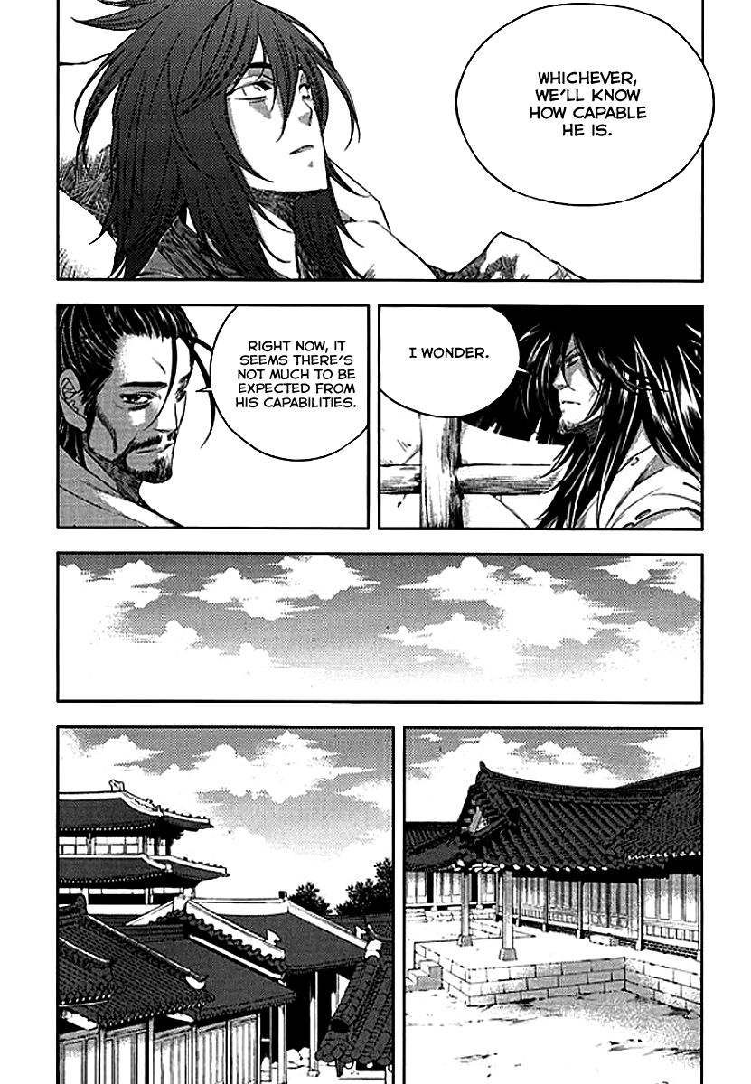 Honorable Baek Dong Soo Chapter 62 page 5 - Chapter 62 : SaBulGyunSamIl GwalMokSangDae