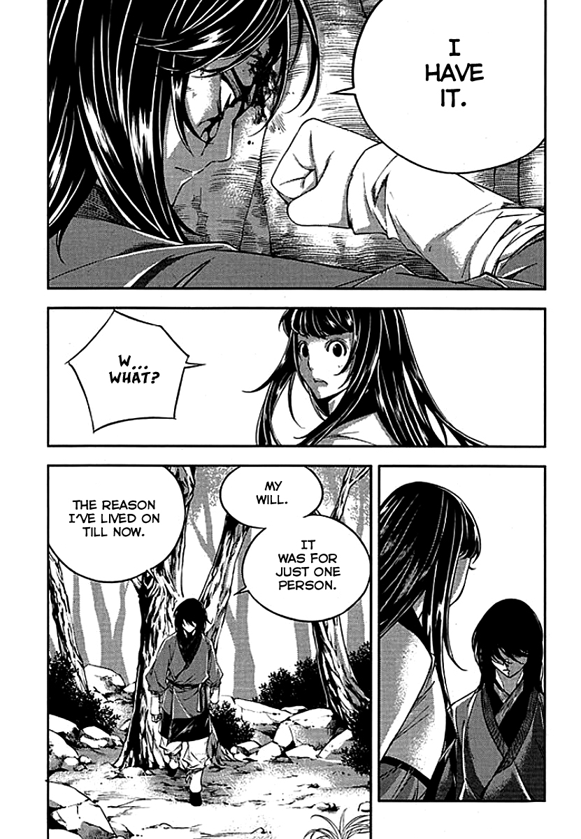Honorable Baek Dong Soo Chapter 63 page 16 - Chapter 63 : Will of Baek Dong Soo
