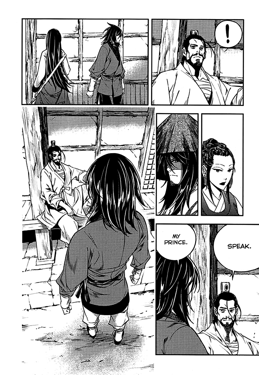 Honorable Baek Dong Soo Chapter 63 page 20 - Chapter 63 : Will of Baek Dong Soo