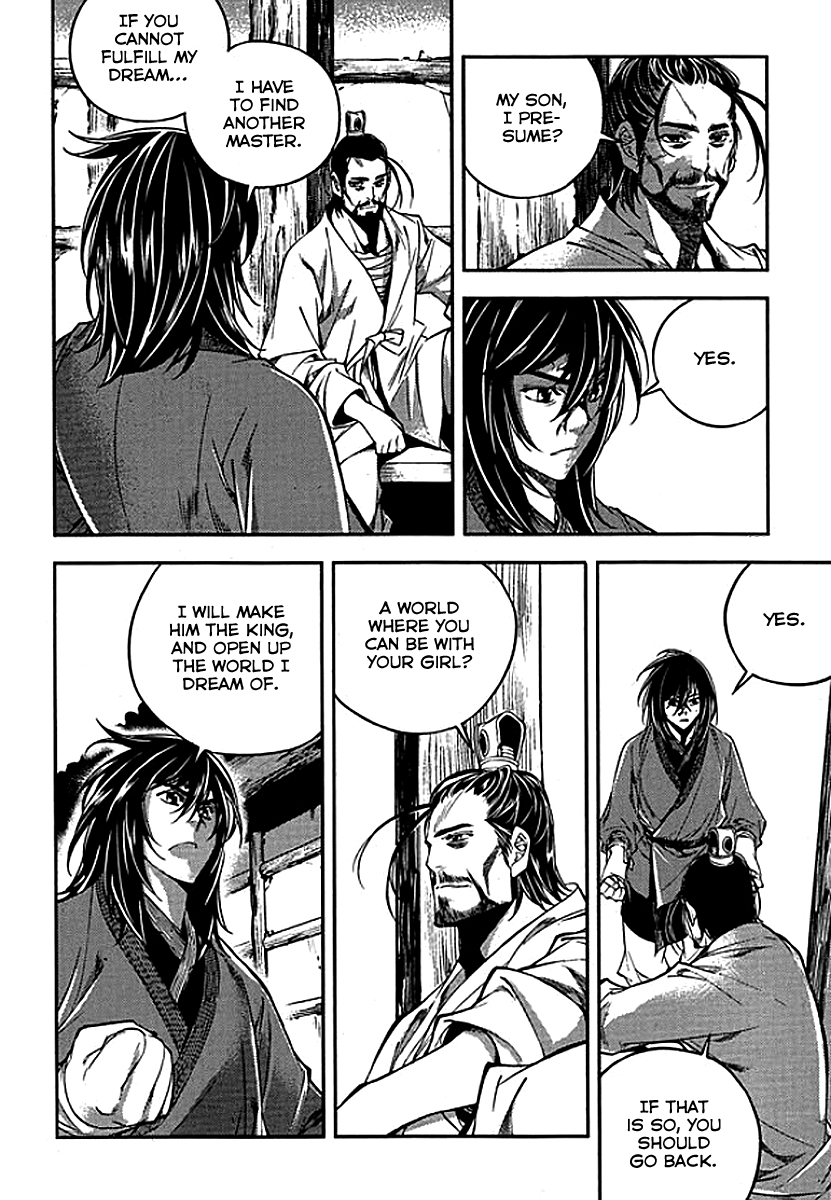 Honorable Baek Dong Soo Chapter 63 page 22 - Chapter 63 : Will of Baek Dong Soo