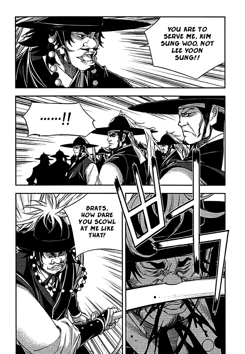 Honorable Baek Dong Soo Chapter 63 page 5 - Chapter 63 : Will of Baek Dong Soo