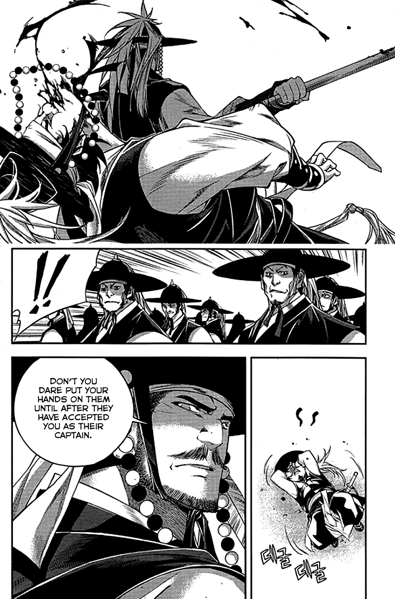 Honorable Baek Dong Soo Chapter 63 page 6 - Chapter 63 : Will of Baek Dong Soo