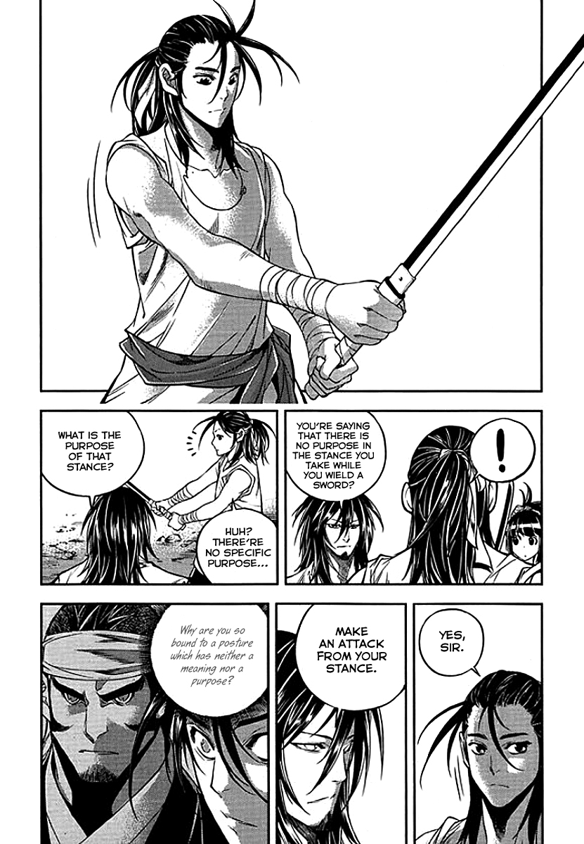 Honorable Baek Dong Soo Chapter 64 page 12 - Chapter 64 : Yanoe