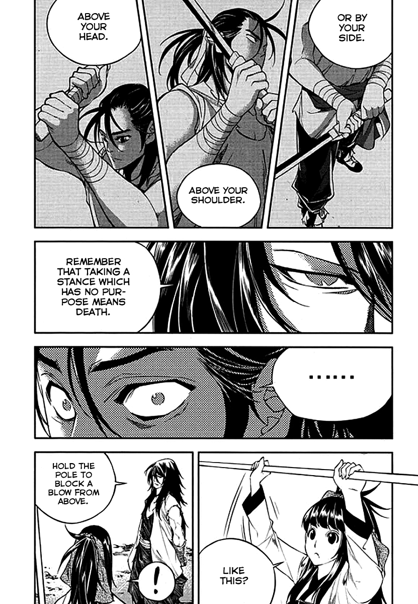 Honorable Baek Dong Soo Chapter 64 page 14 - Chapter 64 : Yanoe