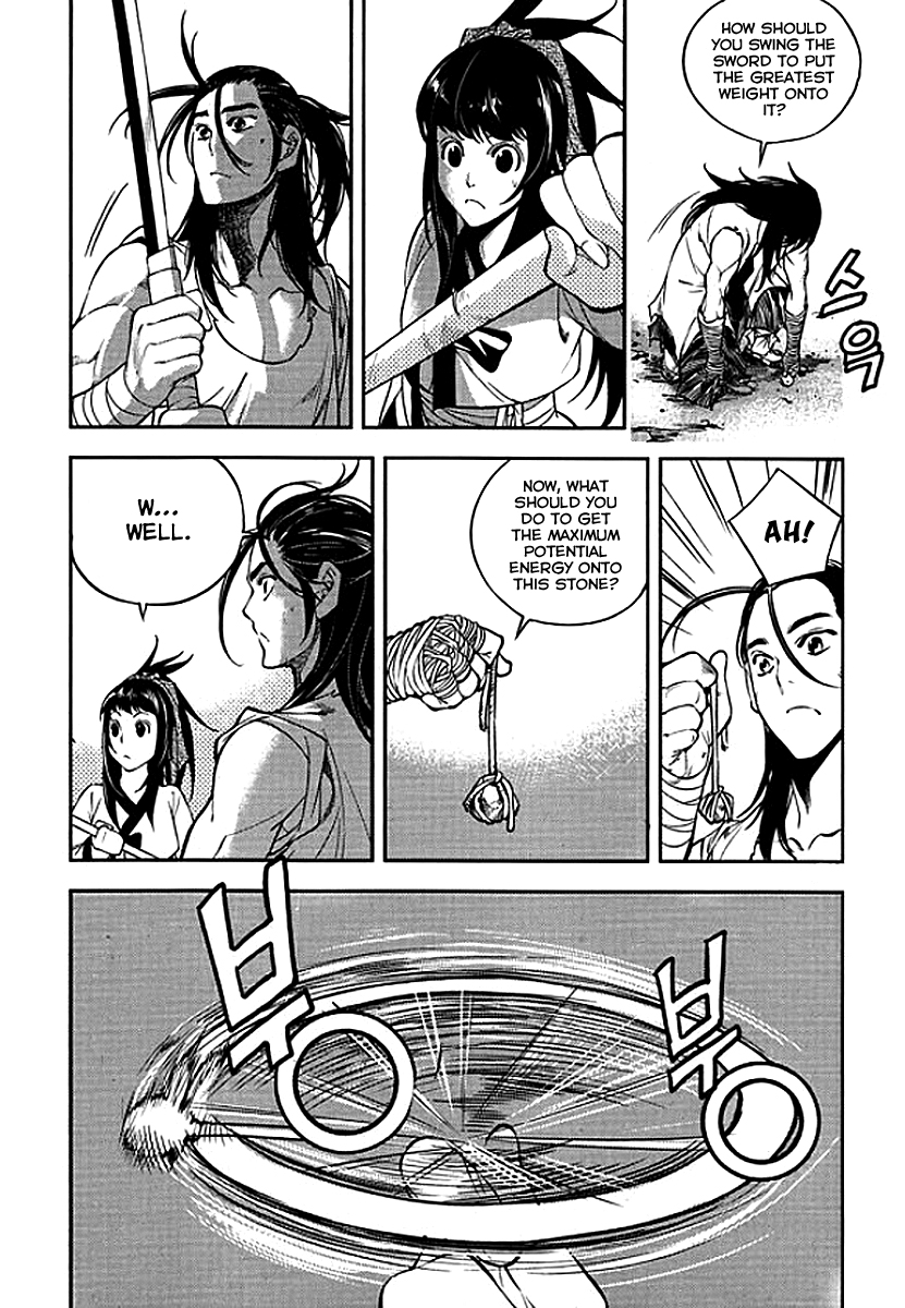 Honorable Baek Dong Soo Chapter 64 page 16 - Chapter 64 : Yanoe