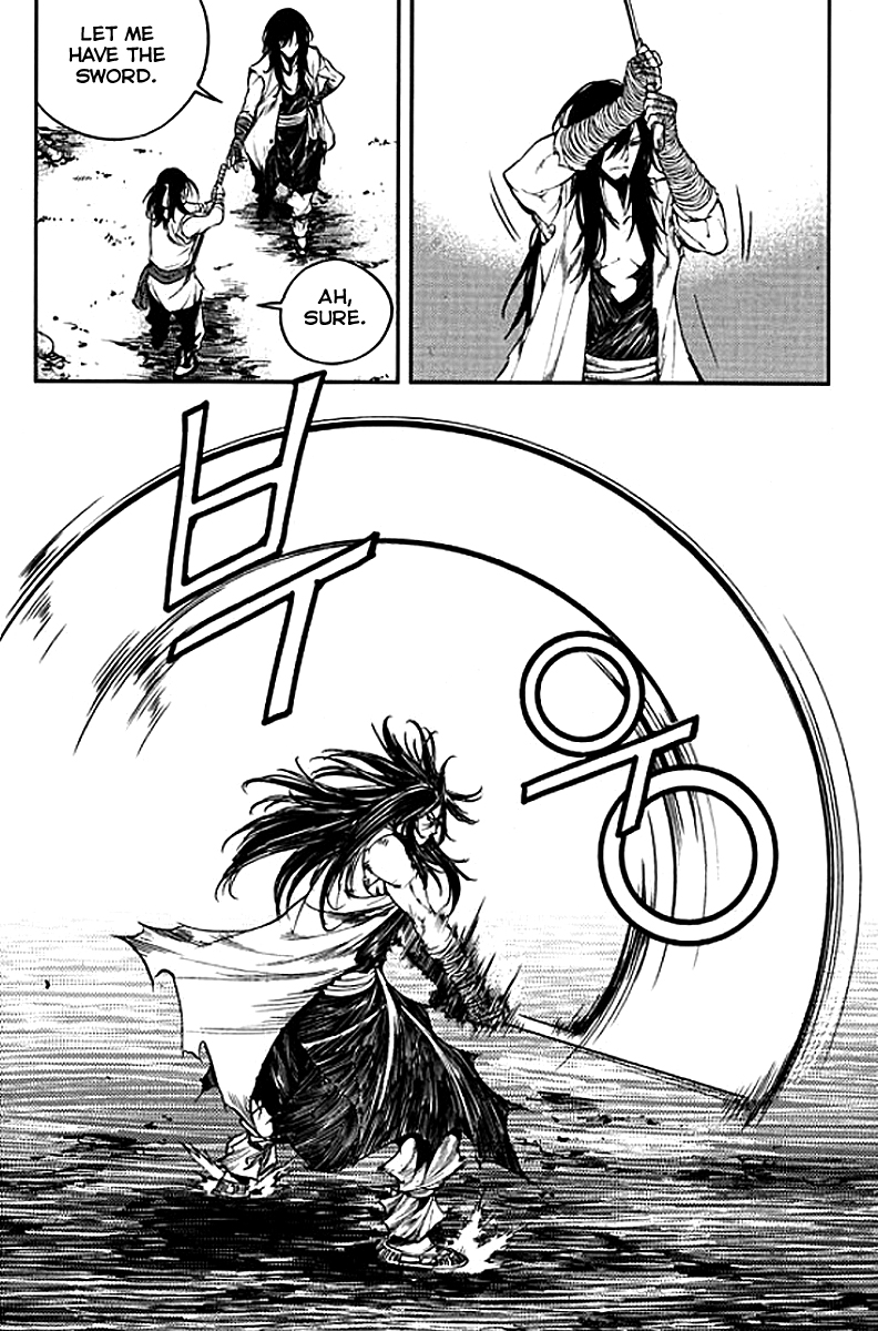 Honorable Baek Dong Soo Chapter 64 page 18 - Chapter 64 : Yanoe