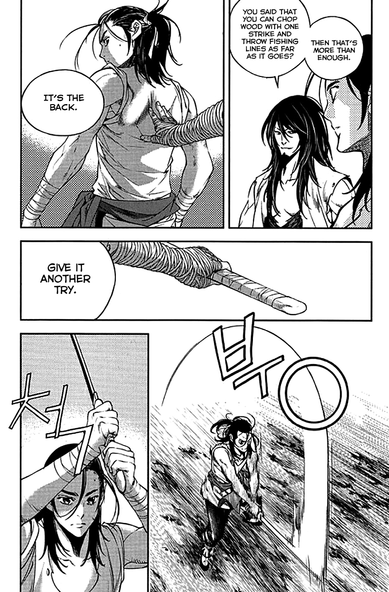Honorable Baek Dong Soo Chapter 64 page 21 - Chapter 64 : Yanoe