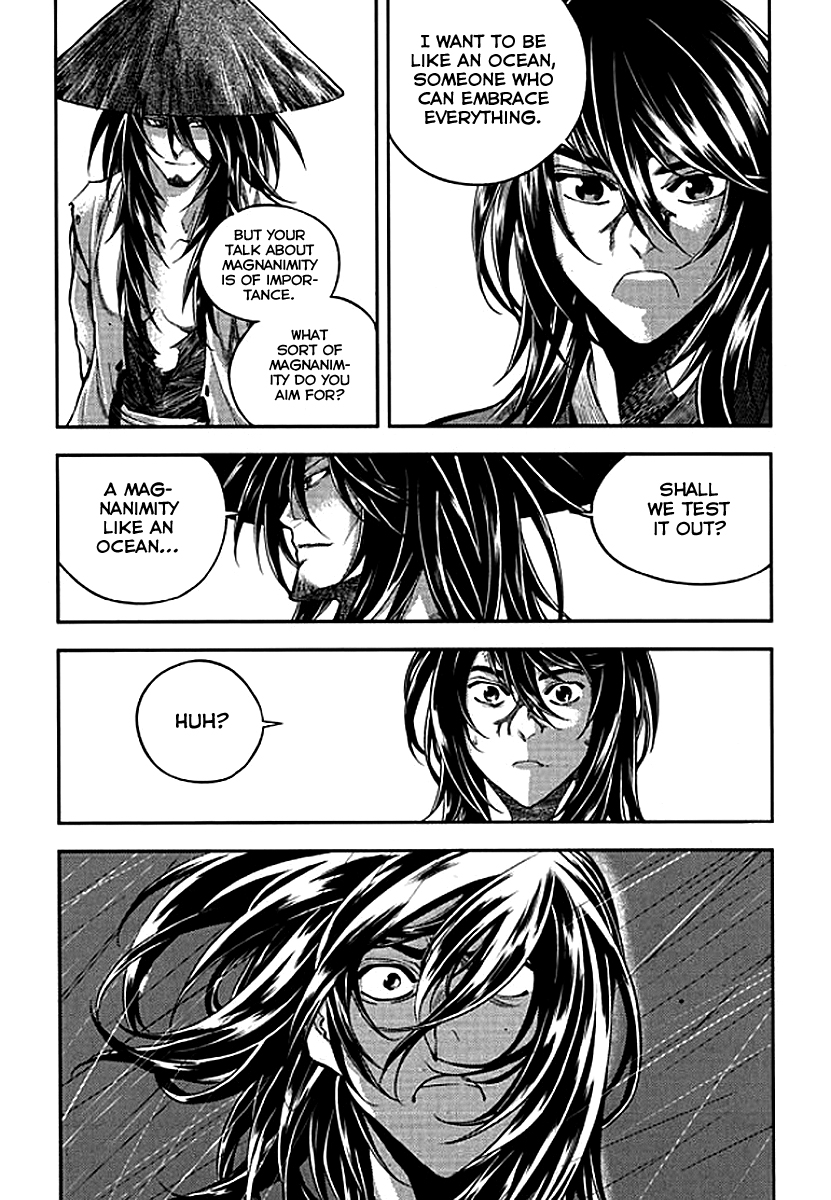 Honorable Baek Dong Soo Chapter 64 page 4 - Chapter 64 : Yanoe
