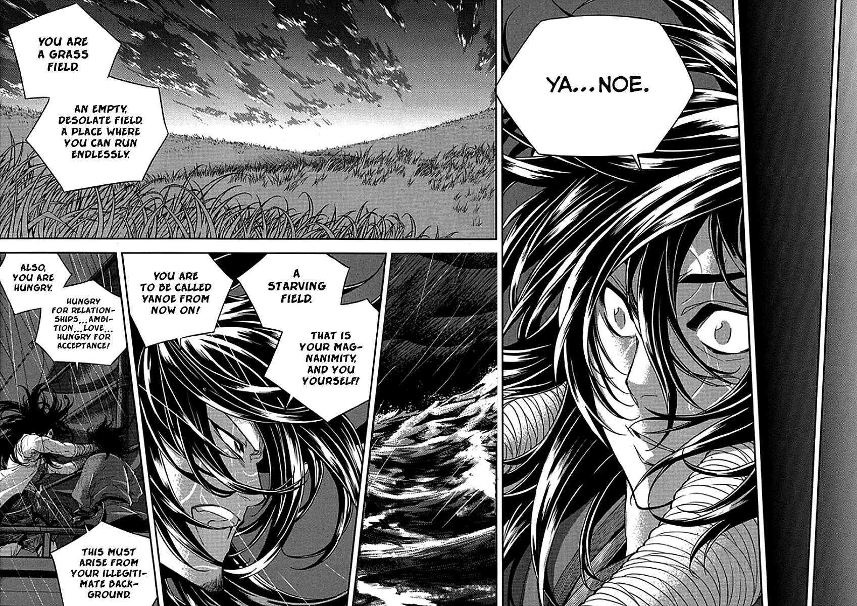 Honorable Baek Dong Soo Chapter 64 page 6 - Chapter 64 : Yanoe