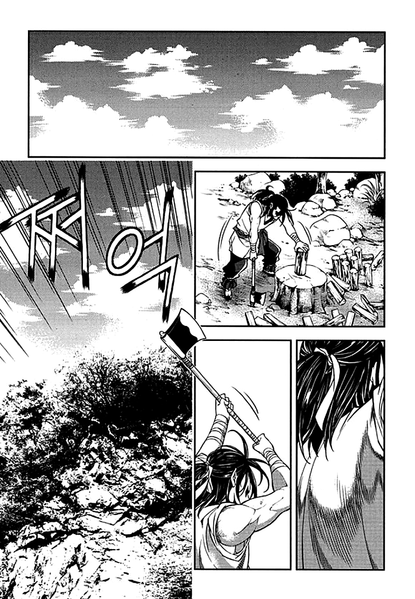 Honorable Baek Dong Soo Chapter 64 page 7 - Chapter 64 : Yanoe