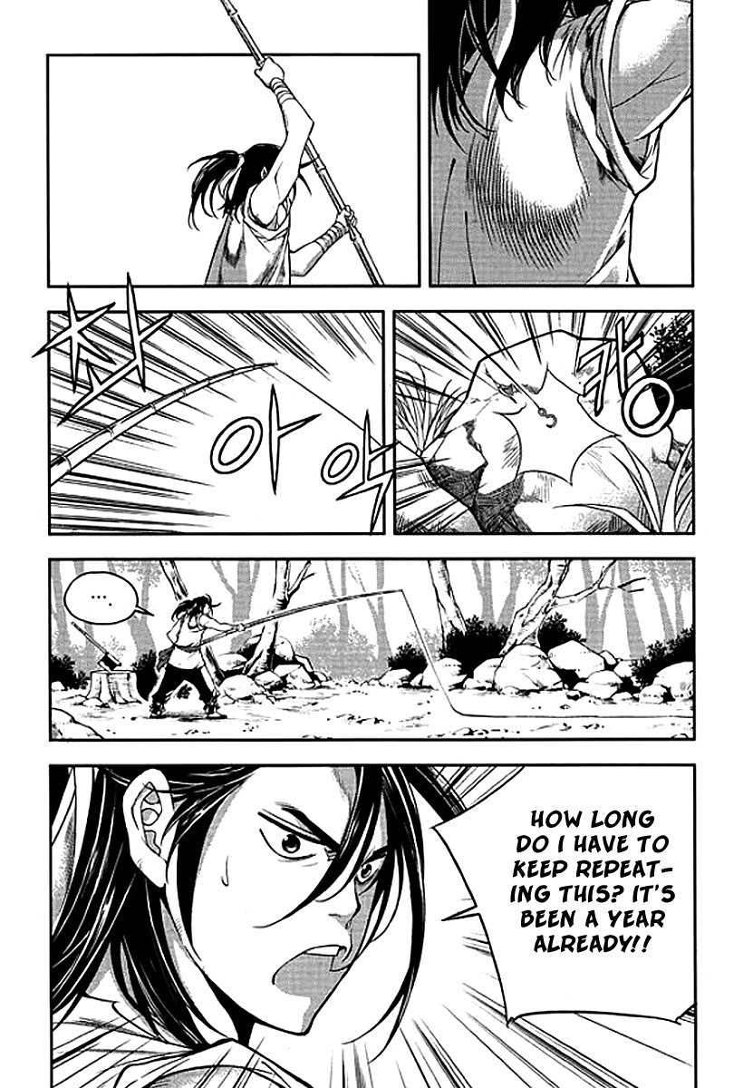 Honorable Baek Dong Soo Chapter 64 page 9 - Chapter 64 : Yanoe