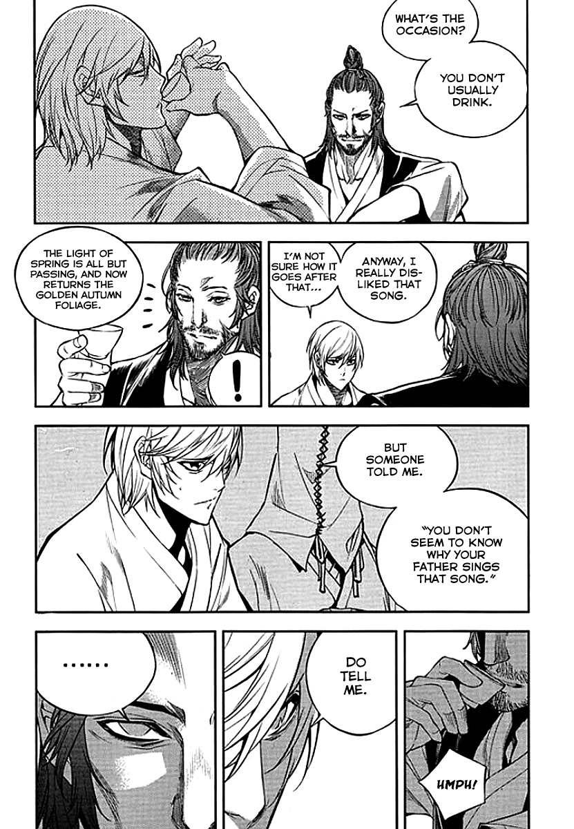 Honorable Baek Dong Soo Chapter 65 page 14 - Chapter 65 : [End]