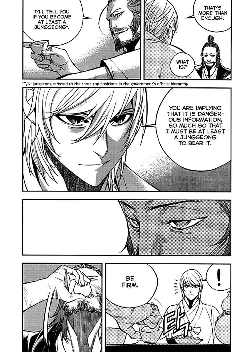Honorable Baek Dong Soo Chapter 65 page 15 - Chapter 65 : [End]