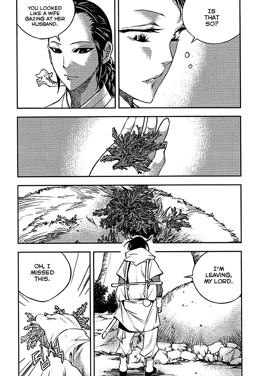 Honorable Baek Dong Soo Chapter 65 page 18 - Chapter 65 : [End]