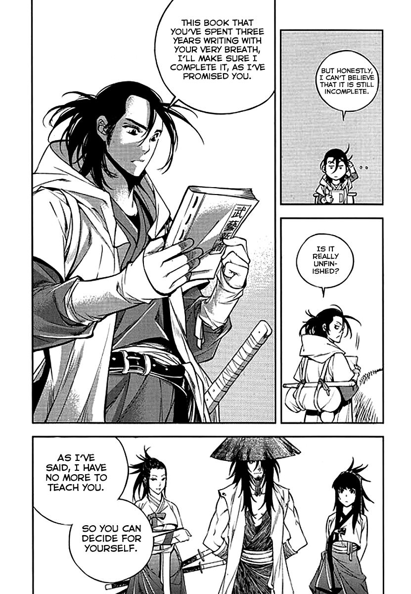 Honorable Baek Dong Soo Chapter 65 page 19 - Chapter 65 : [End]